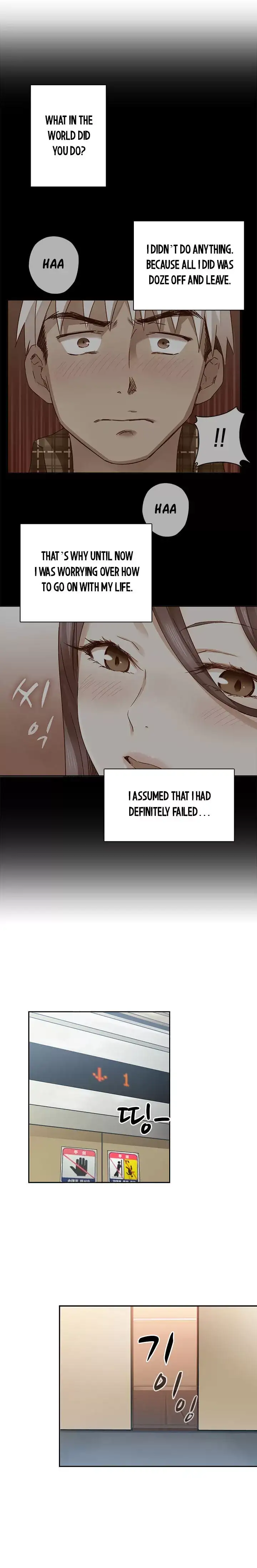 18+ H-Campus Chapter 6 page 8