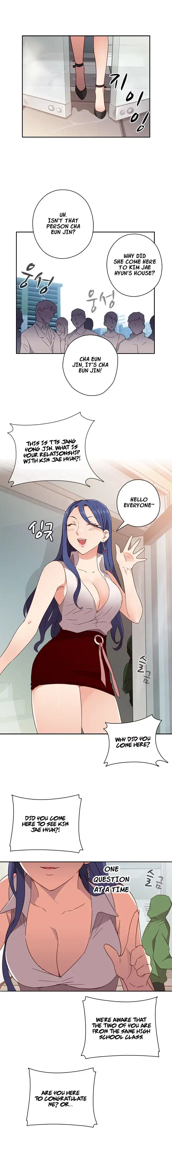 18+ H-Campus Chapter 6 page 12