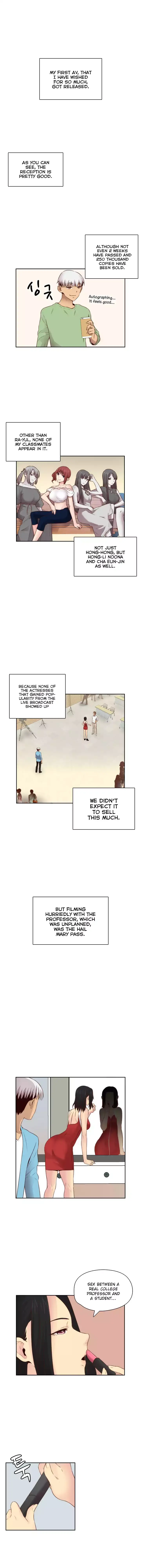 18+ H-Campus Chapter 60 page 6