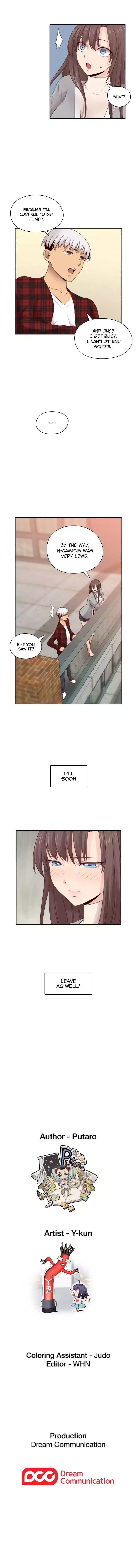 18+ H-Campus Chapter 60 page 12