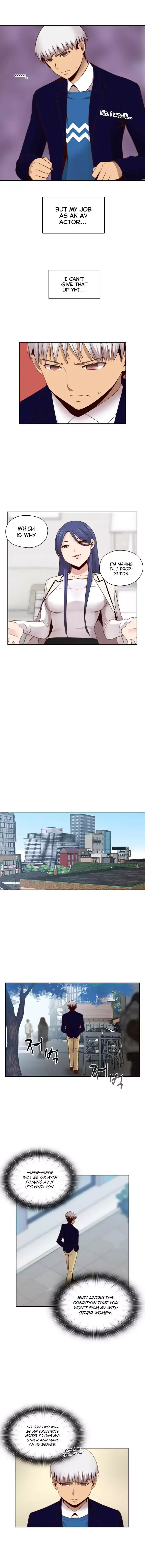 18+ H-Campus Chapter 63 page 6