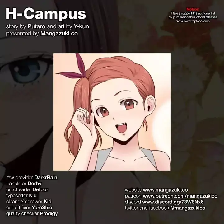 18+ H-Campus Chapter 64 page 1