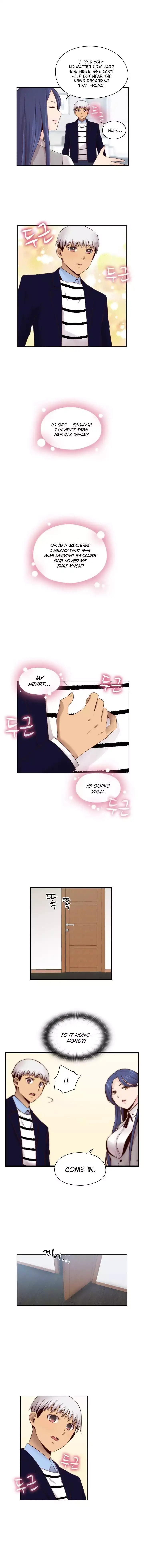 18+ H-Campus Chapter 64 page 6