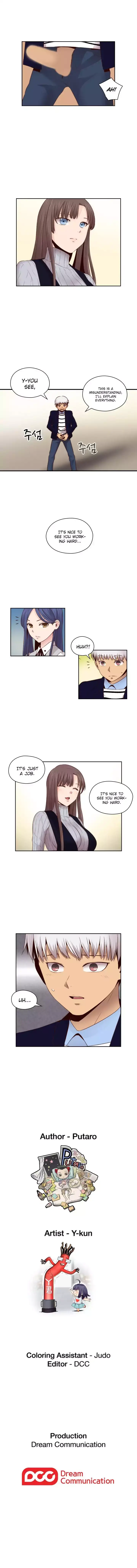 18+ H-Campus Chapter 64 page 11