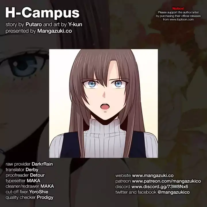 18+ H-Campus Chapter 65 page 1