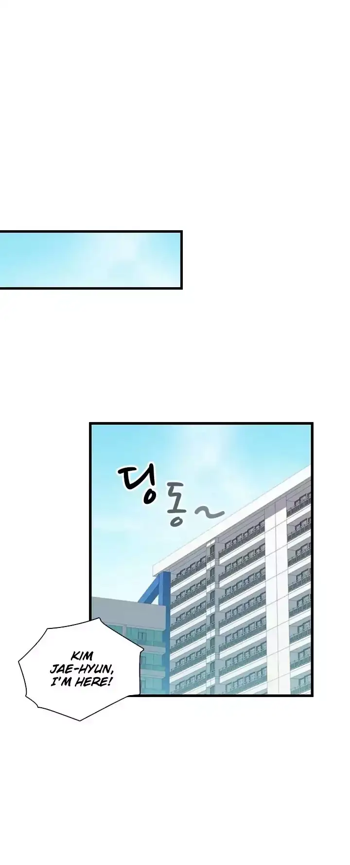 18+ H-Campus Chapter 65 page 33