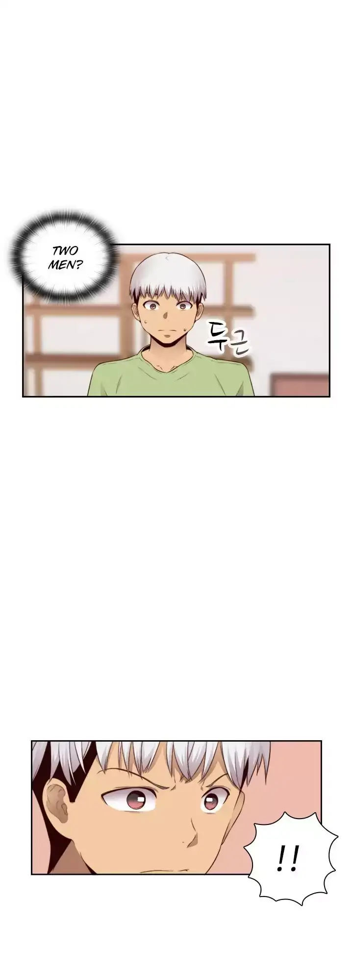 18+ H-Campus Chapter 65 page 41