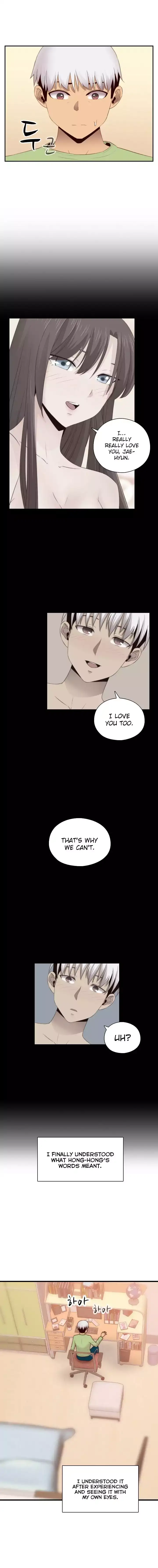 18+ H-Campus Chapter 66 page 5
