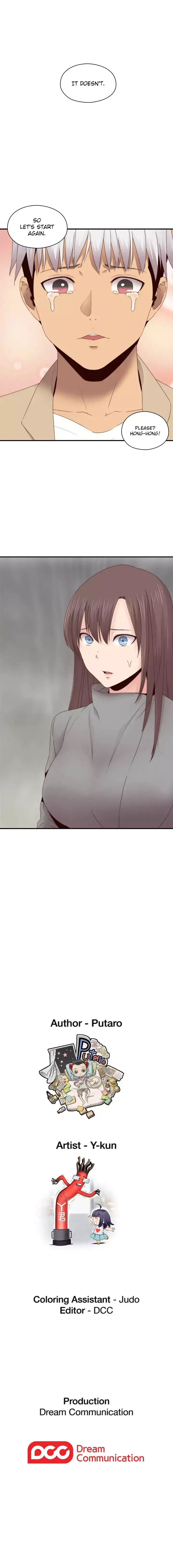 18+ H-Campus Chapter 67 page 12