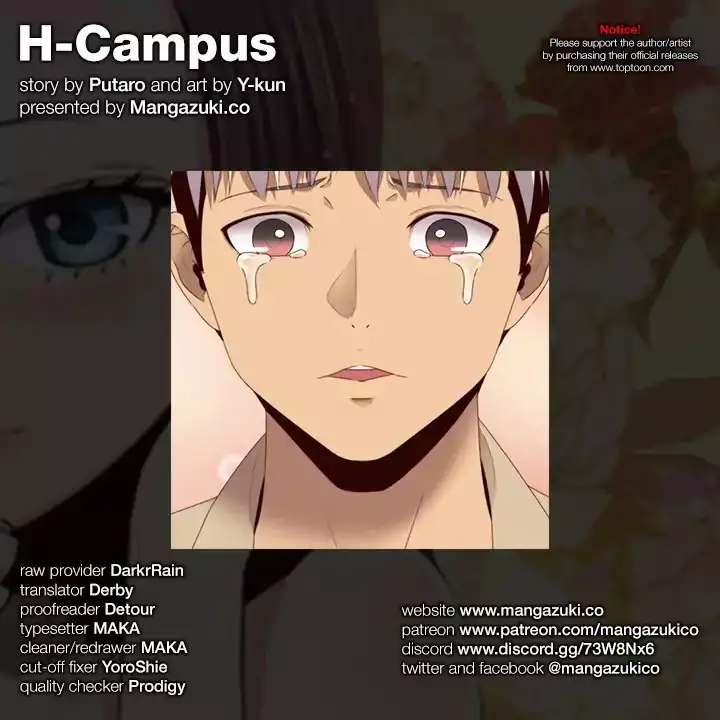 18+ H-Campus Chapter 68 page 2