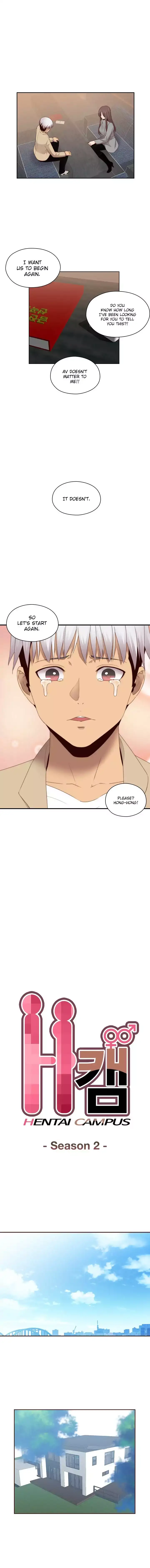 18+ H-Campus Chapter 68 page 3