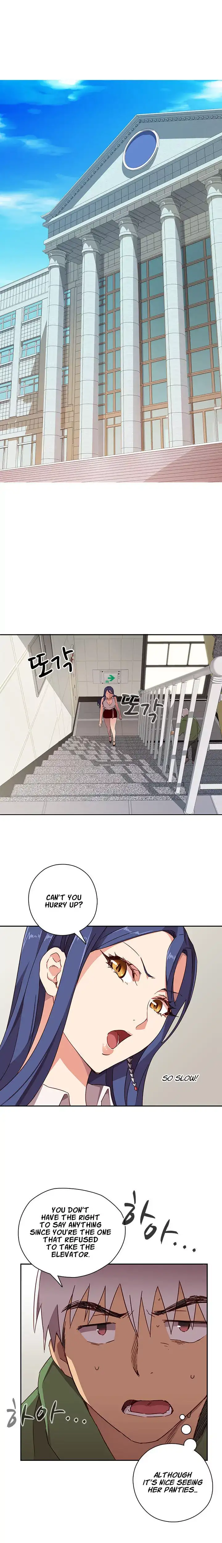 18+ H-Campus Chapter 7 page 4
