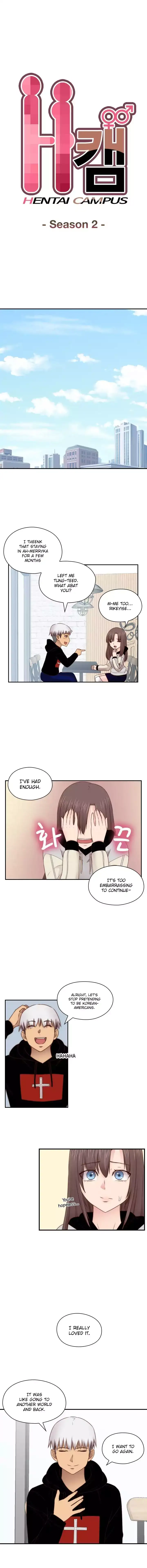 18+ H-Campus Chapter 70 page 3
