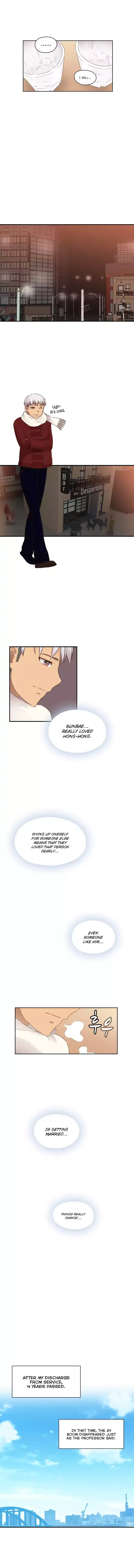 18+ H-Campus Chapter 71 page 5