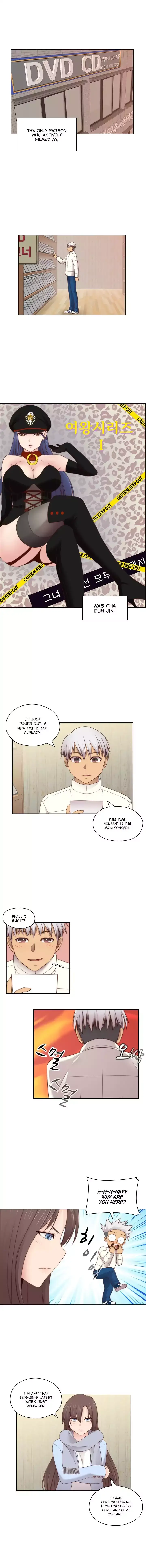 18+ H-Campus Chapter 71 page 6