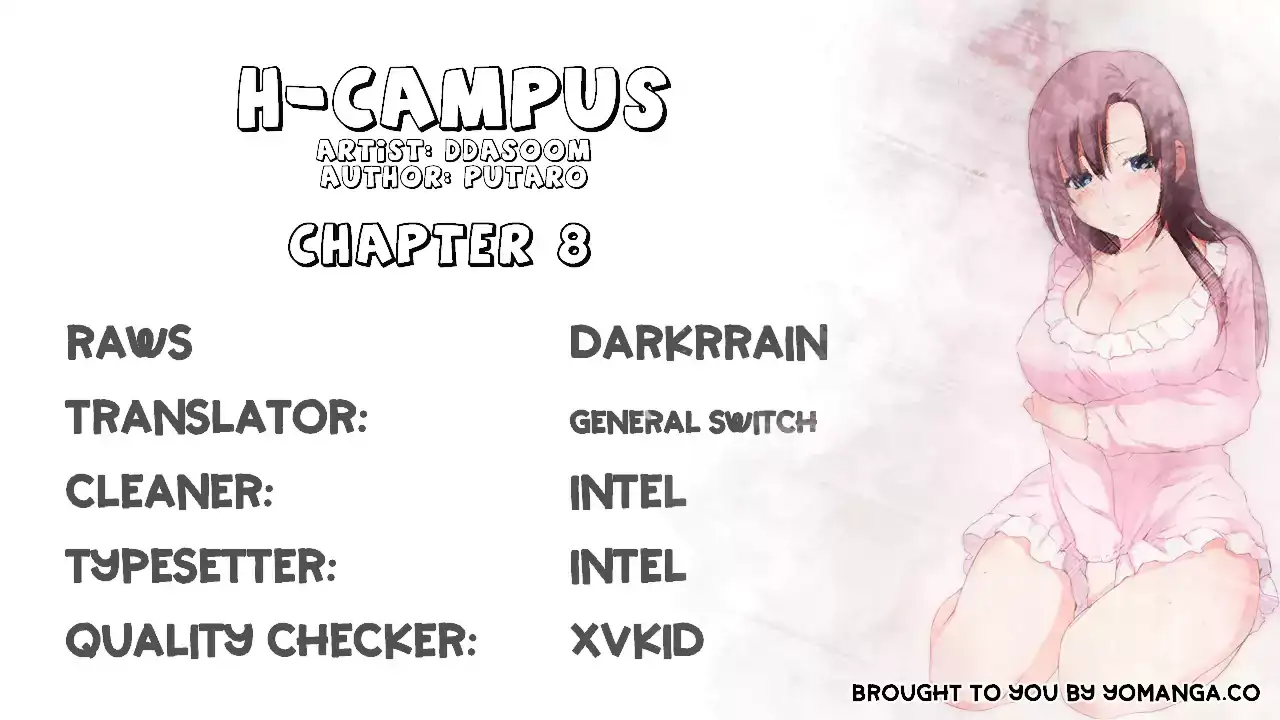 18+ H-Campus Chapter 8 page 2