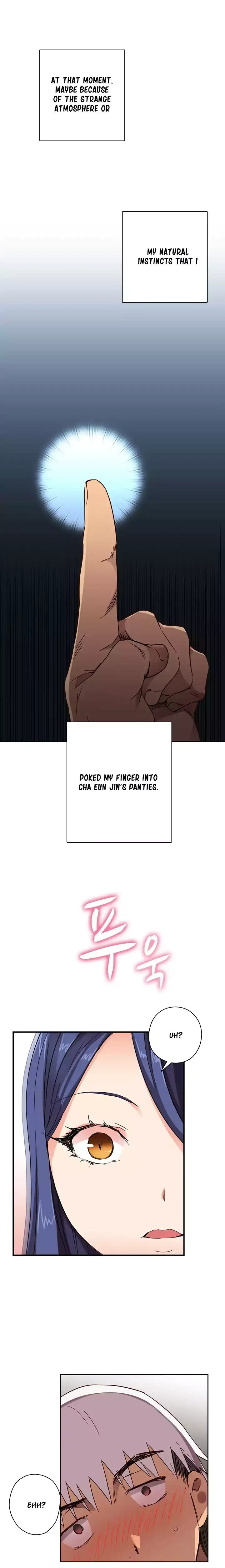 18+ H-Campus Chapter 8 page 6