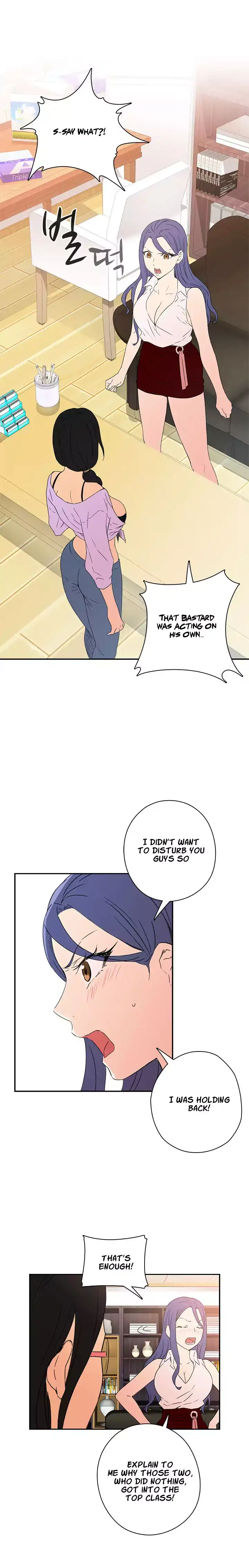 18+ H-Campus Chapter 8 page 20