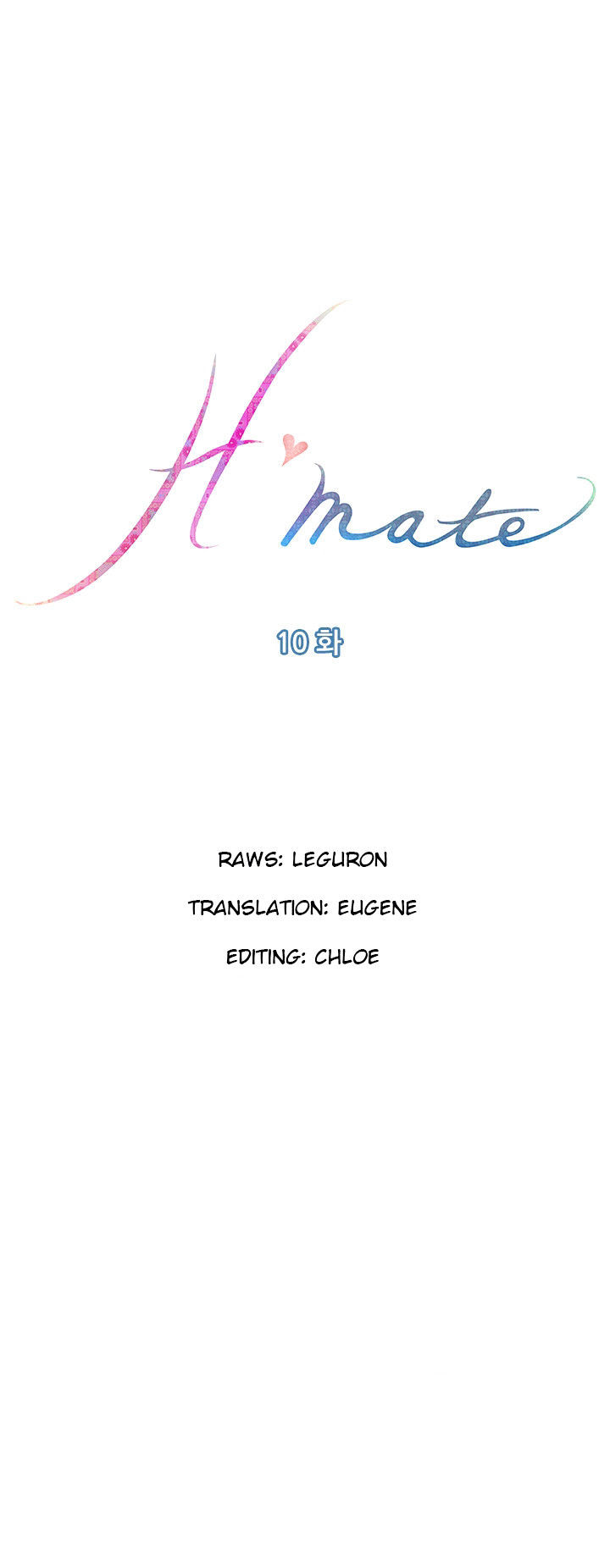 18+ H-Mate Chapter 10 page 1
