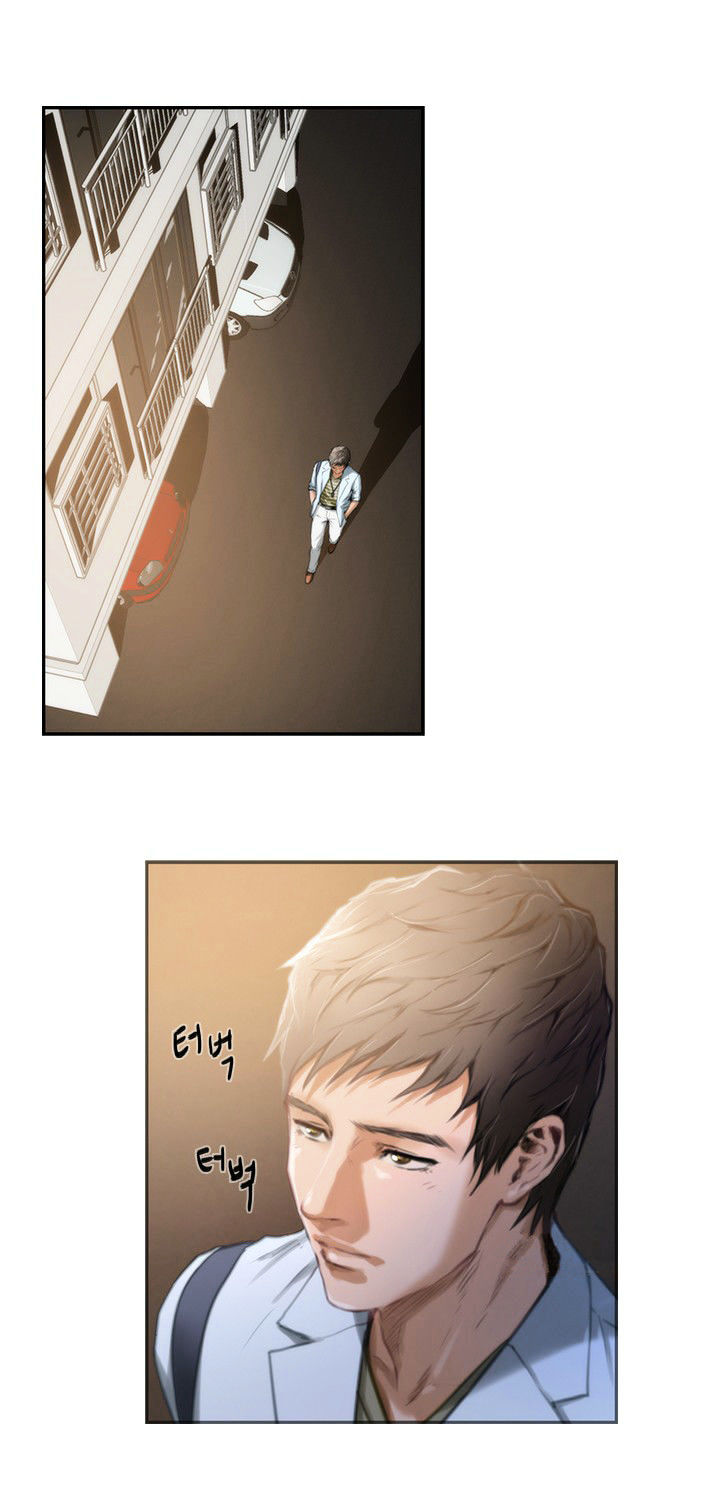 18+ H-Mate Chapter 10 page 2