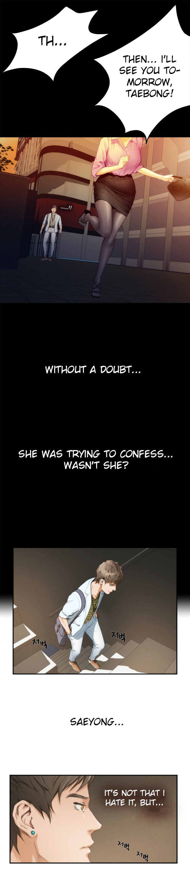18+ H-Mate Chapter 10 page 6