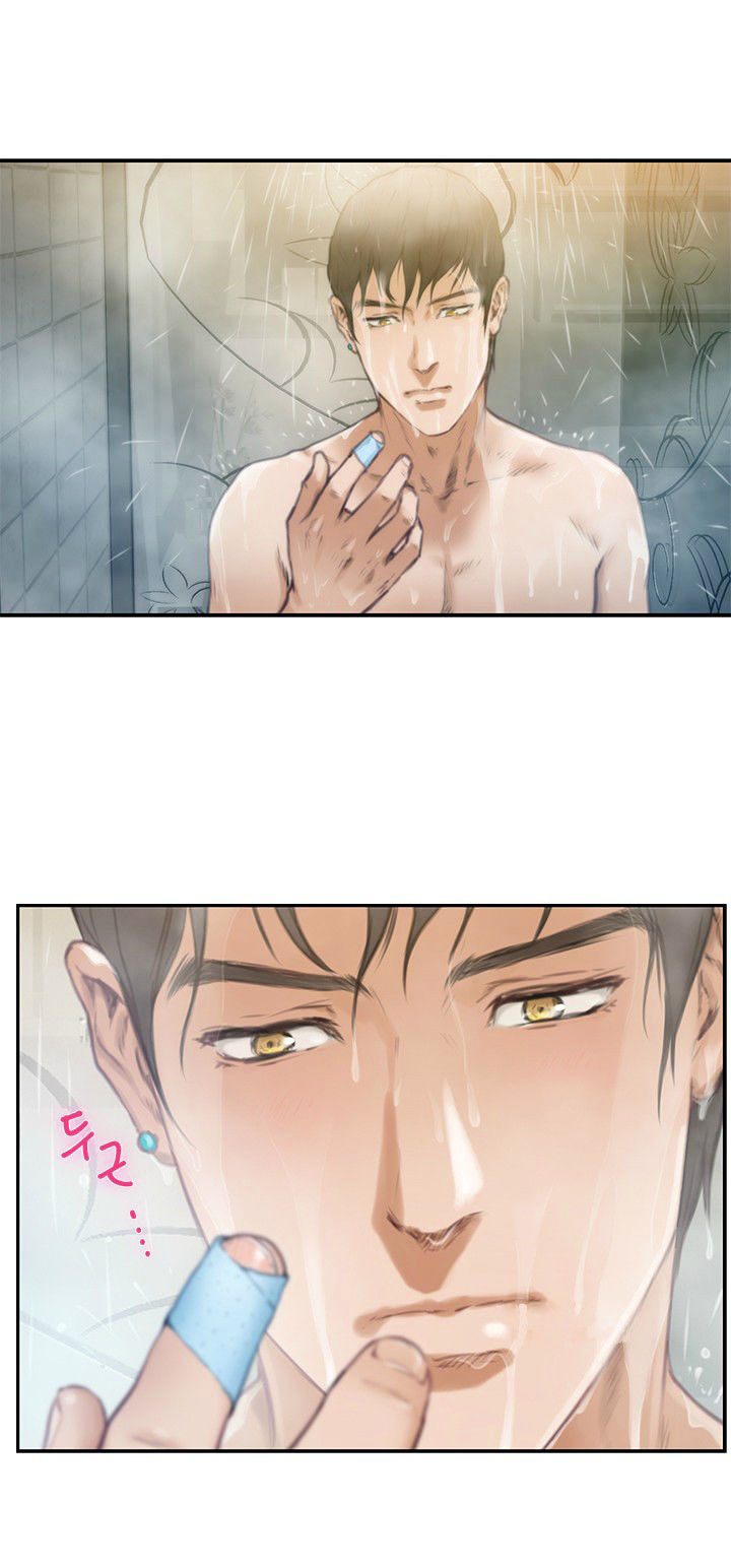 18+ H-Mate Chapter 10 page 19