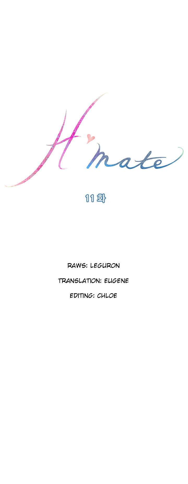 18+ H-Mate Chapter 11 page 1