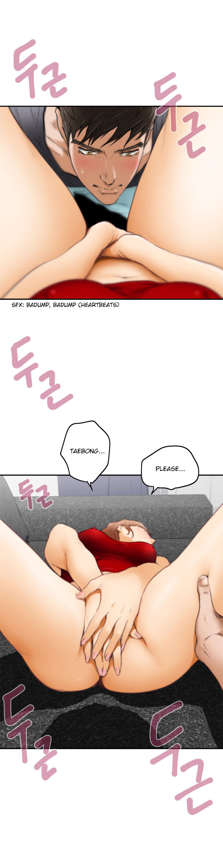 18+ H-Mate Chapter 14 page 14