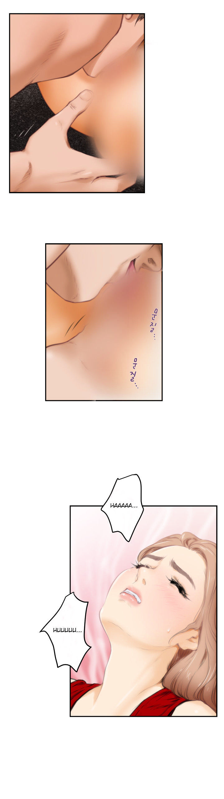 18+ H-Mate Chapter 15 page 11