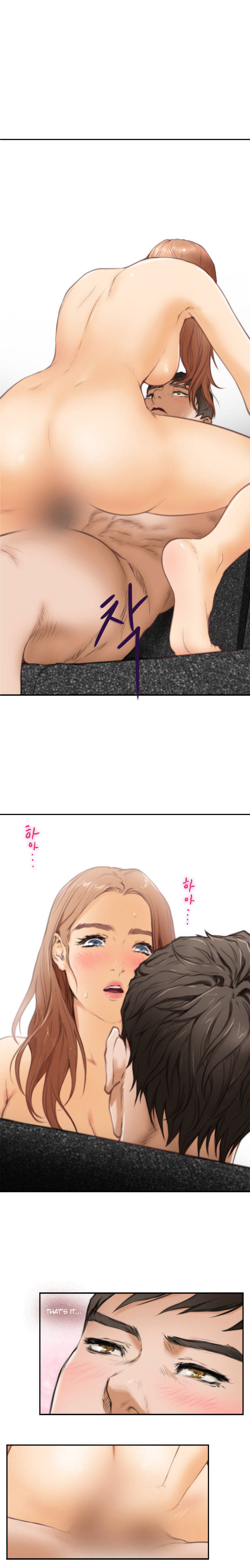 18+ H-Mate Chapter 16 page 10