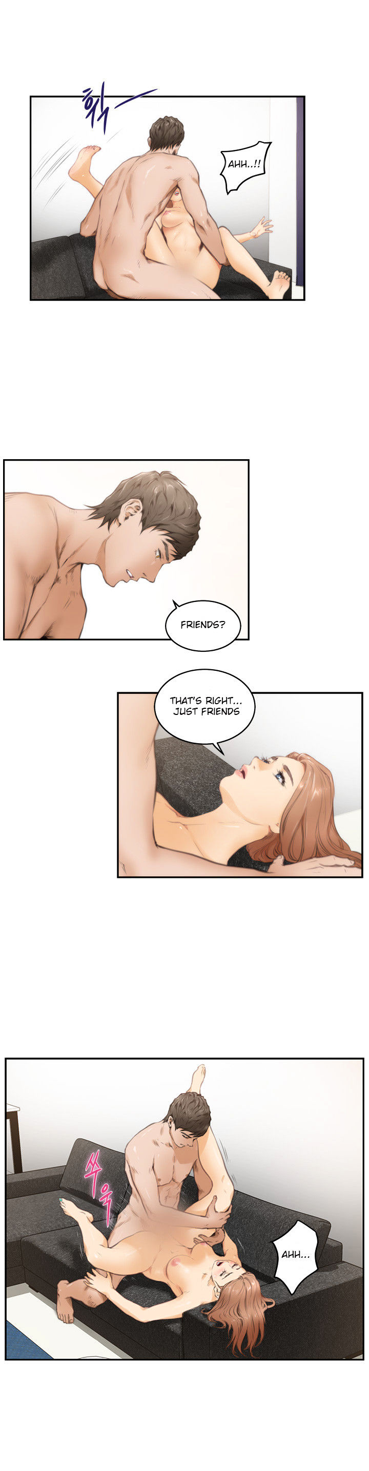 18+ H-Mate Chapter 17 page 6