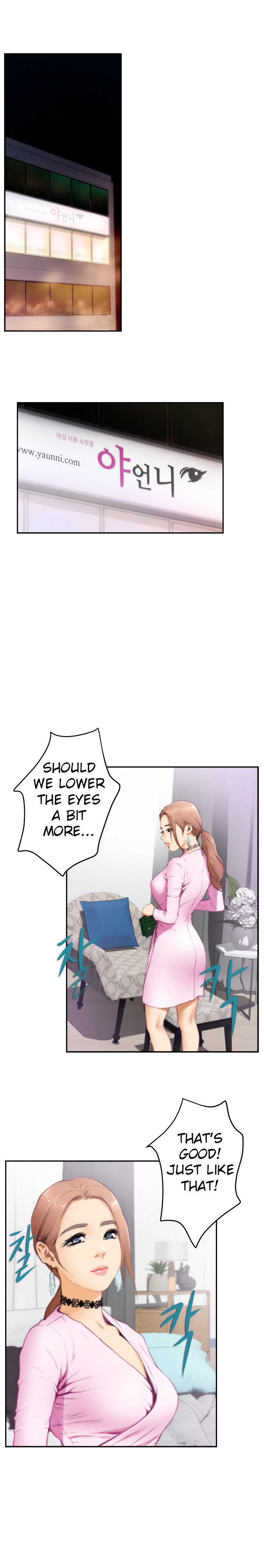 18+ H-Mate Chapter 19 page 2