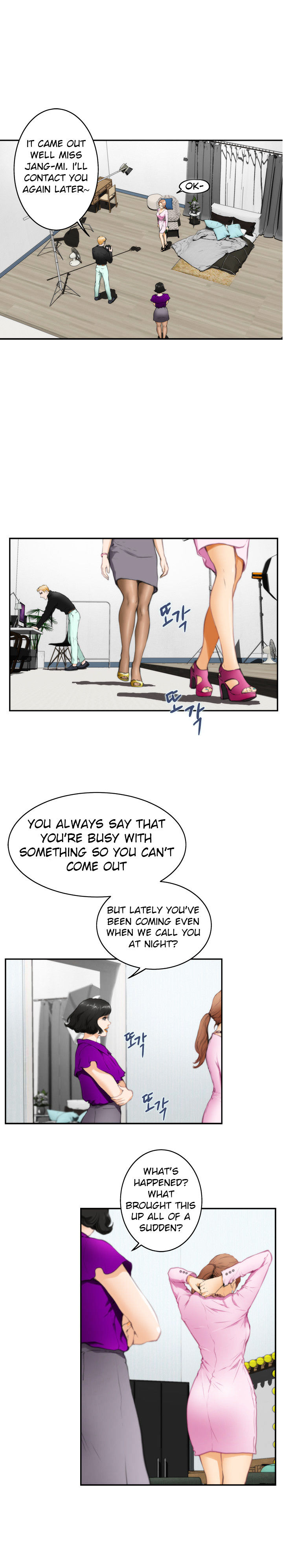 18+ H-Mate Chapter 19 page 3