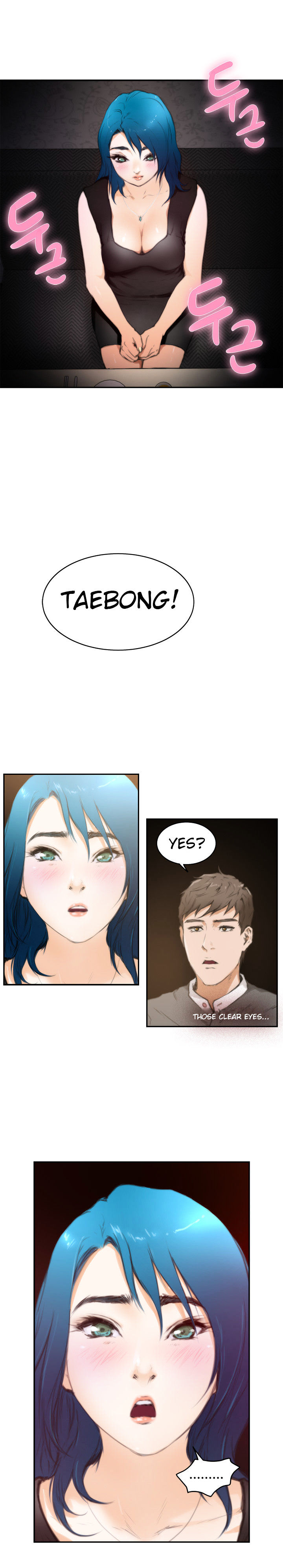 18+ H-Mate Chapter 19 page 13