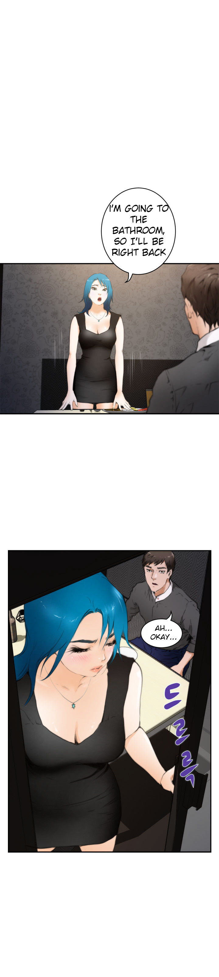 18+ H-Mate Chapter 19 page 14