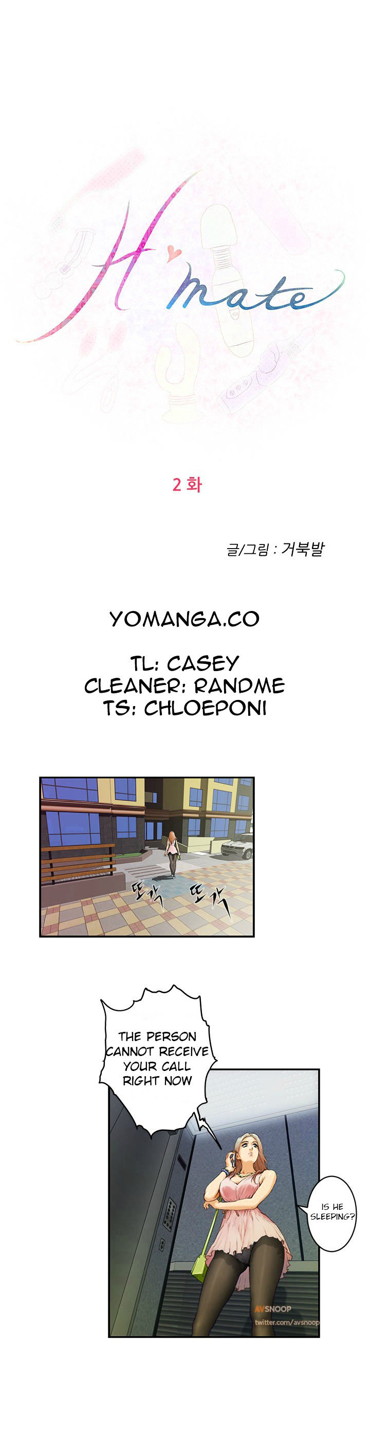18+ H-Mate Chapter 2 page 2
