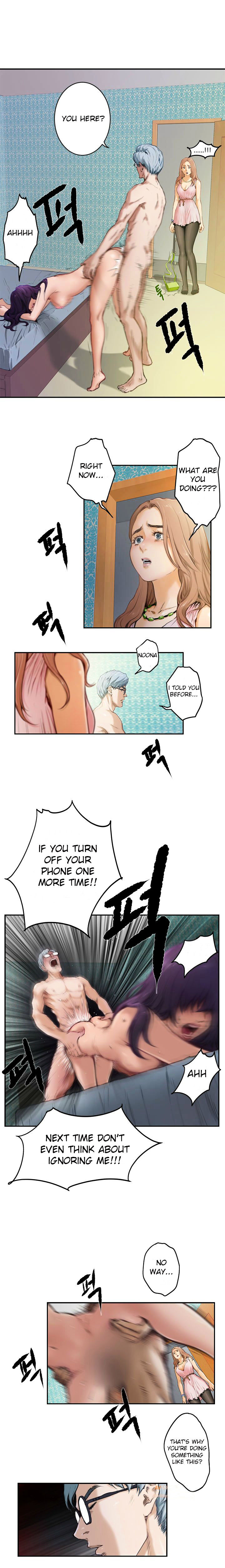 18+ H-Mate Chapter 2 page 5