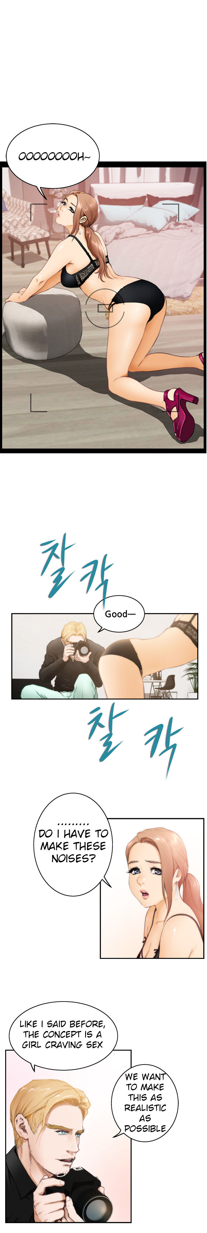 18+ H-Mate Chapter 20 page 7