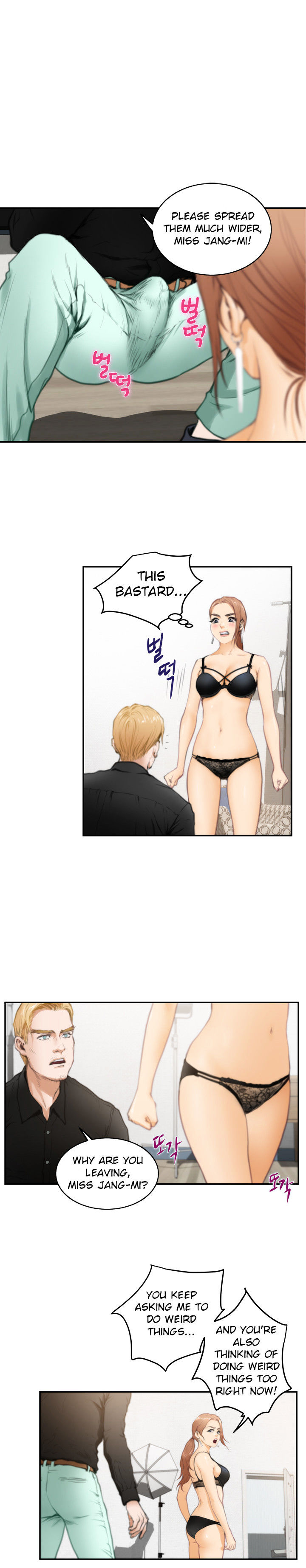 18+ H-Mate Chapter 20 page 9