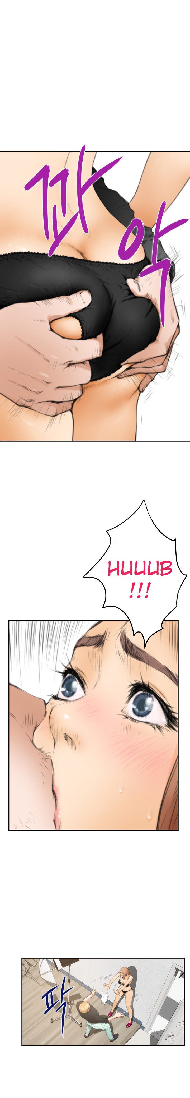 18+ H-Mate Chapter 21 page 14