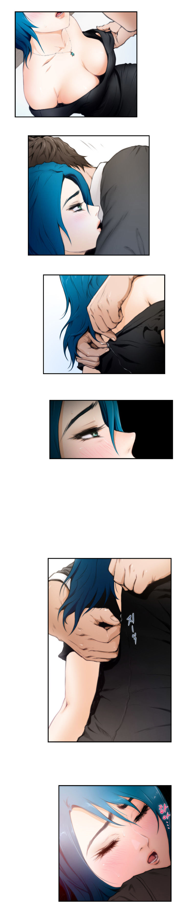 18+ H-Mate Chapter 22 page 5