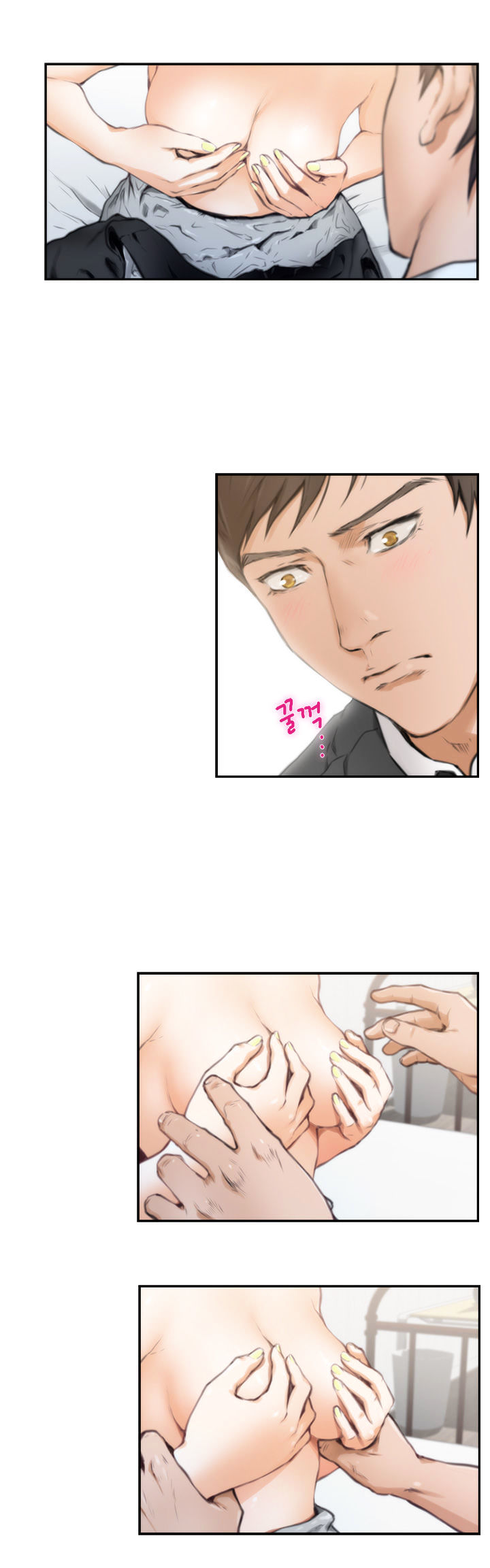 18+ H-Mate Chapter 22 page 7