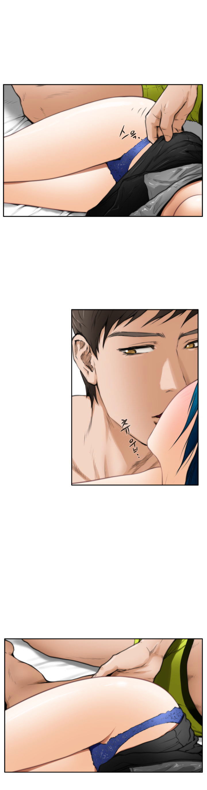18+ H-Mate Chapter 24 page 5