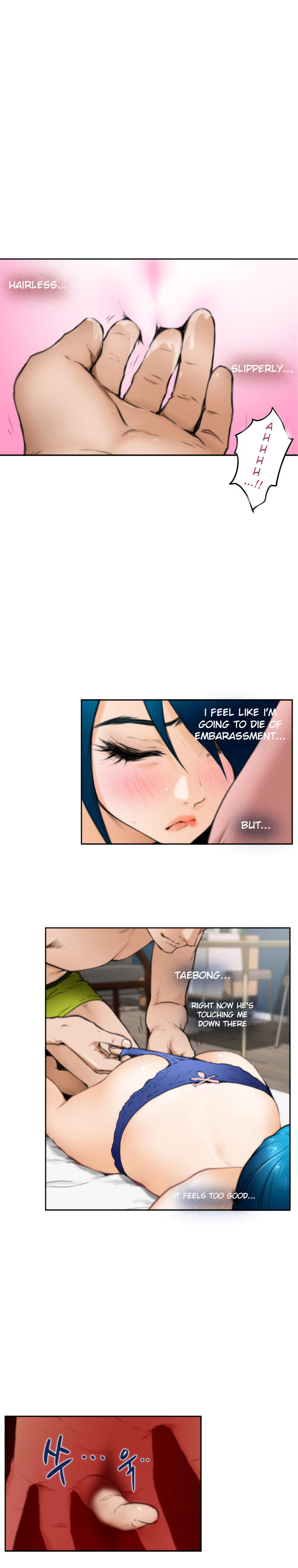 18+ H-Mate Chapter 24 page 13