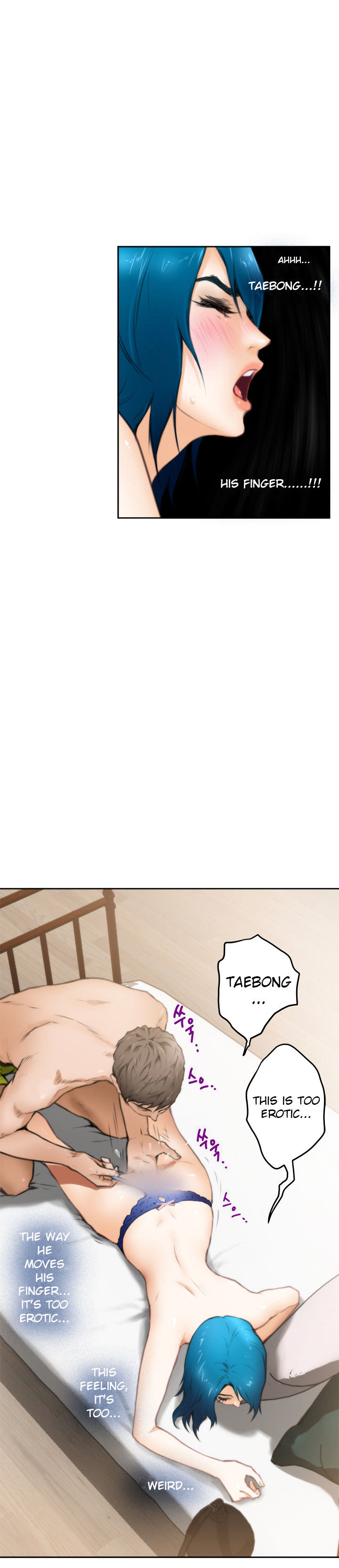 18+ H-Mate Chapter 24 page 14