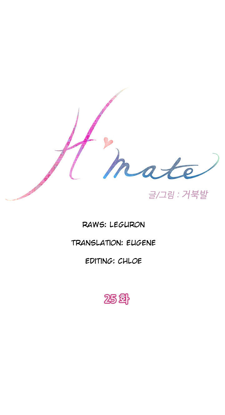 18+ H-Mate Chapter 25 page 1