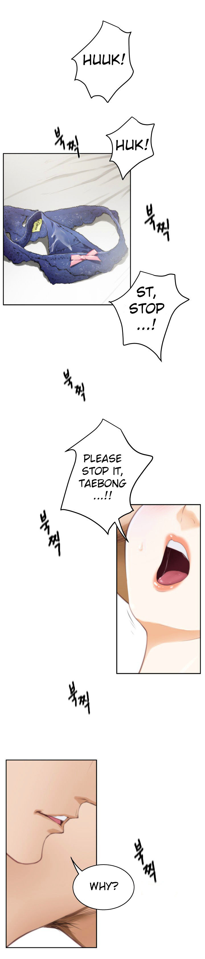18+ H-Mate Chapter 25 page 2