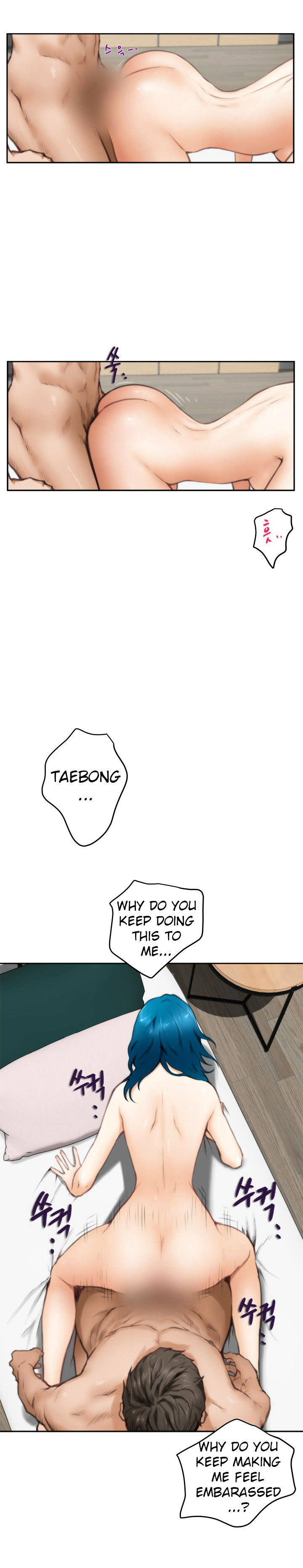 18+ H-Mate Chapter 26 page 4