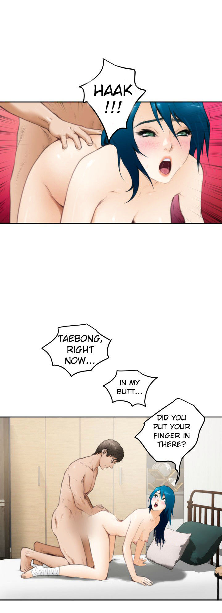18+ H-Mate Chapter 26 page 6