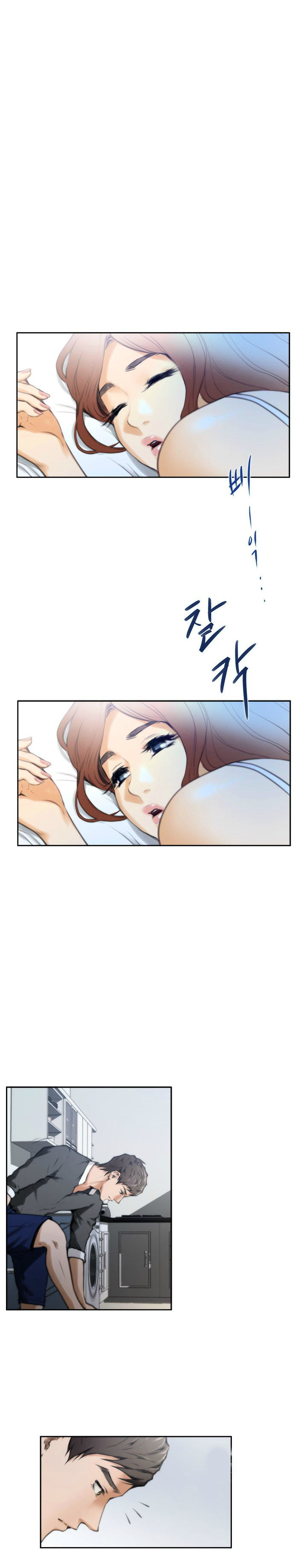 18+ H-Mate Chapter 27 page 2